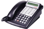 Avaya partner series 1